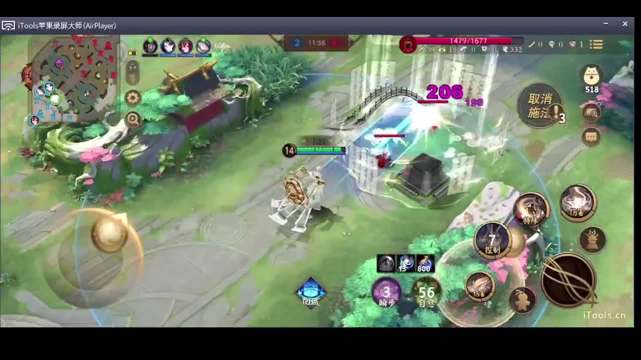资质 第7段