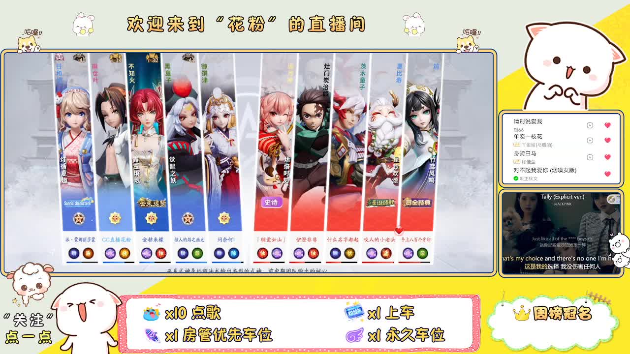 啊啊啊啊 第1段