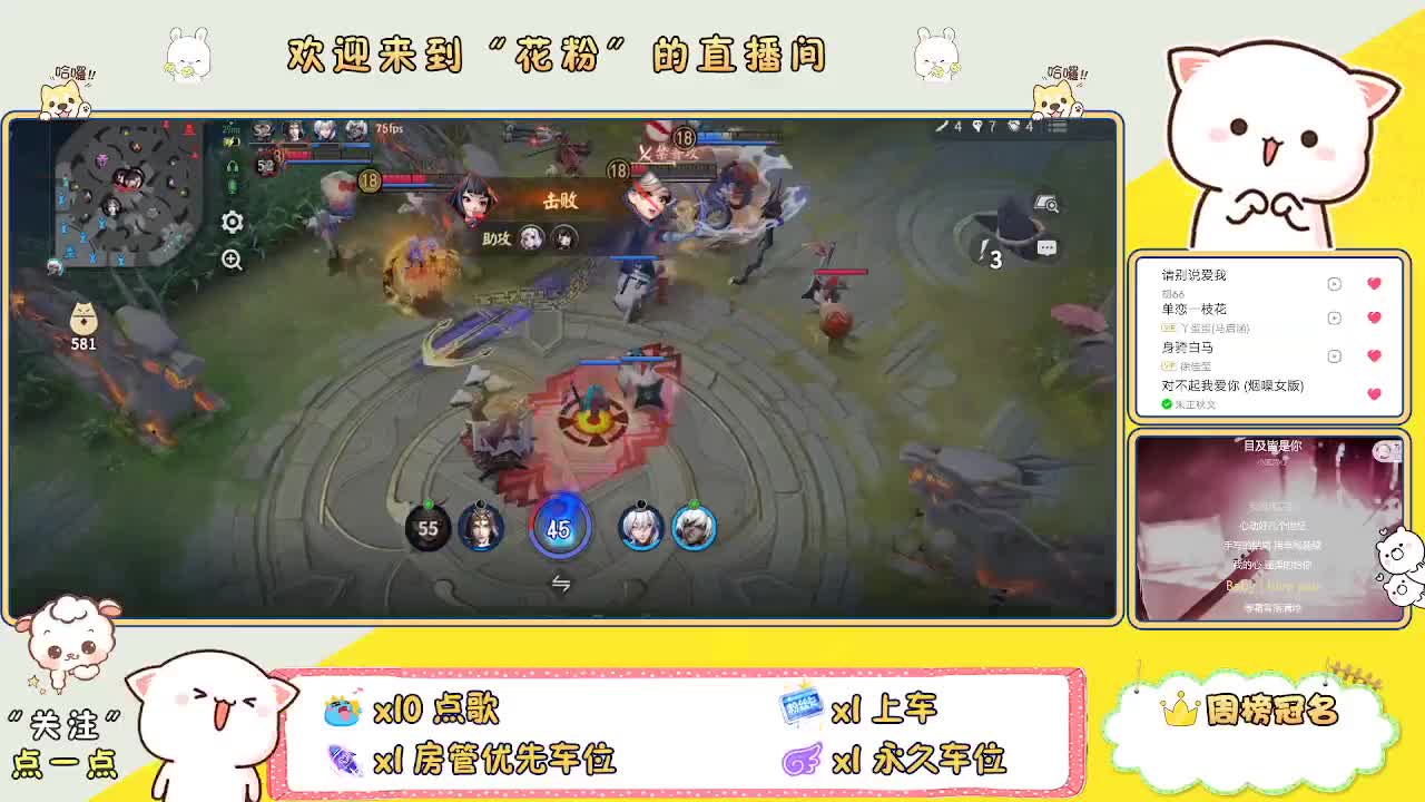 啊啊啊啊 第5段