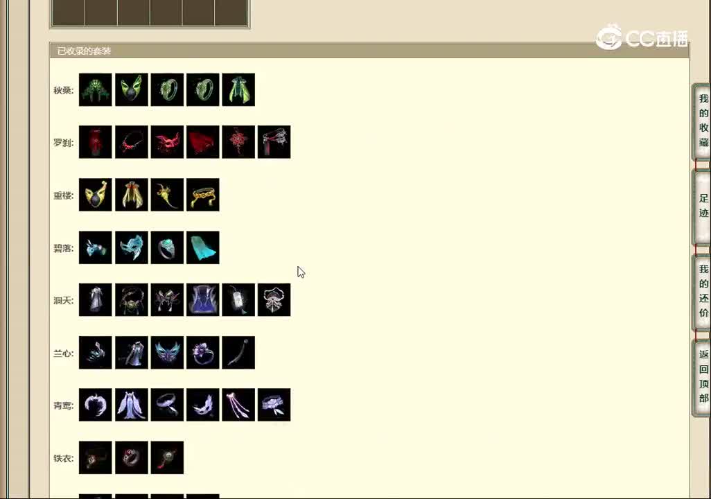 20221226陕西专区185男龙