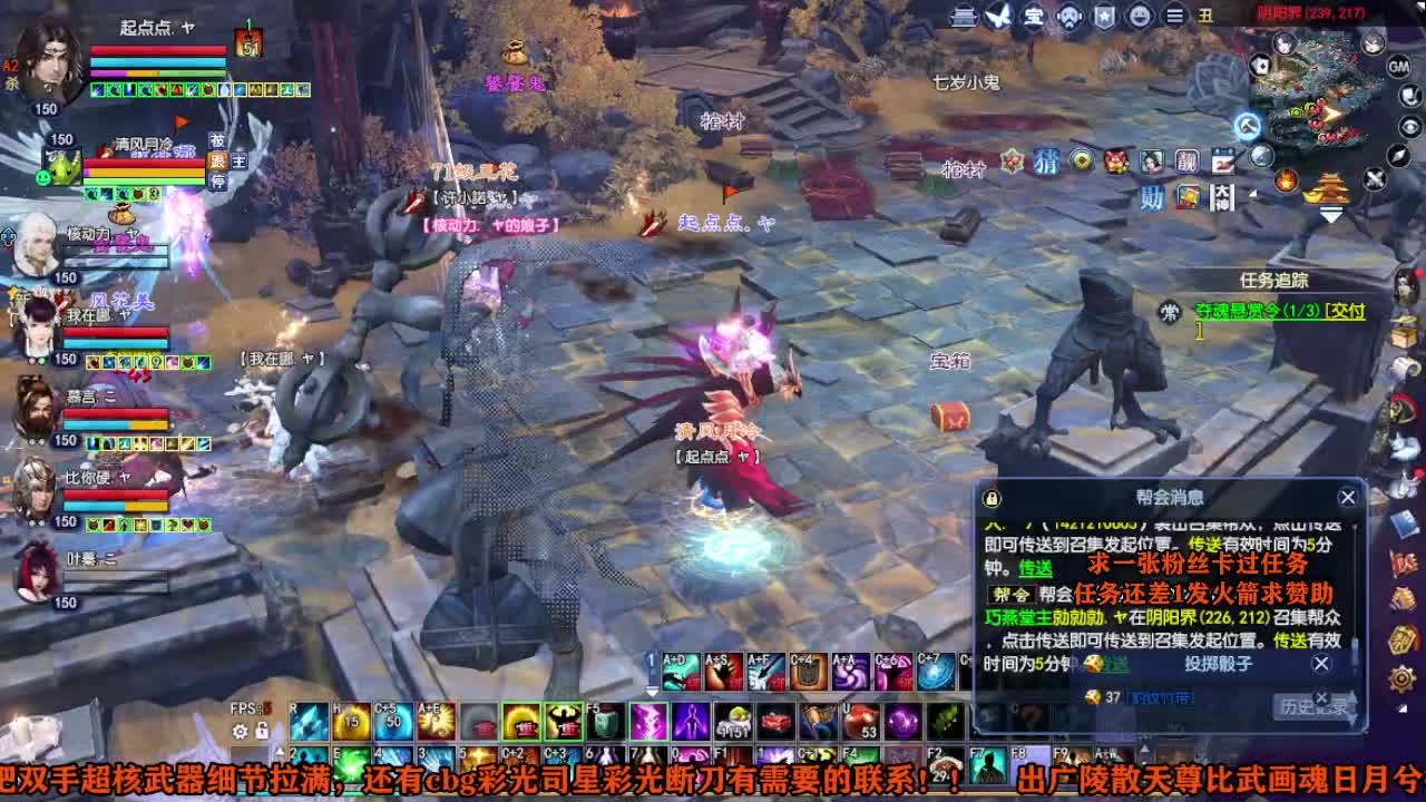 求张一块钱的粉丝卡 第1段