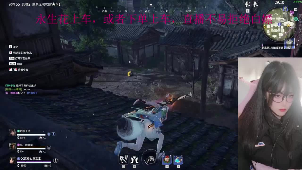 美好的生活从今天开始 第2段