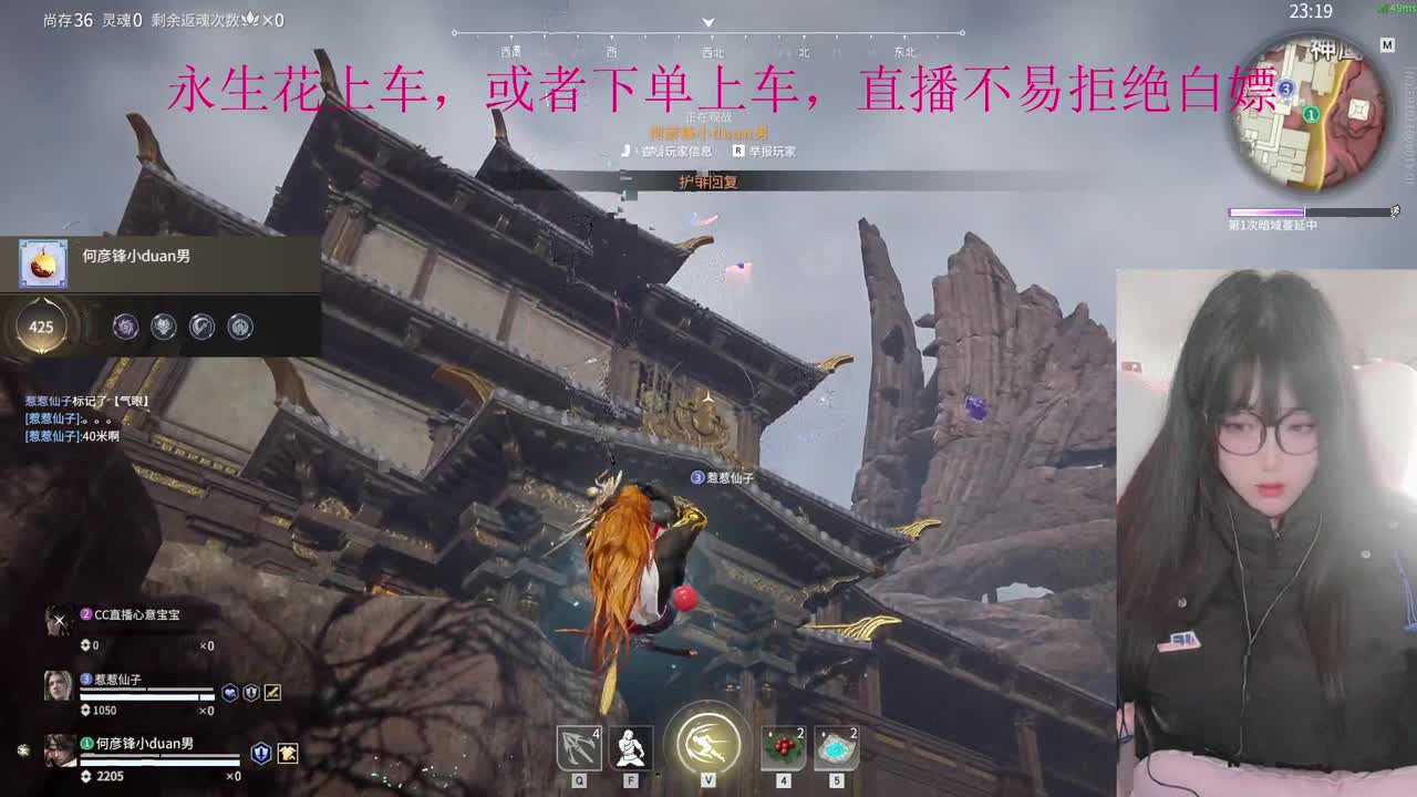 美好的生活从今天开始 第3段