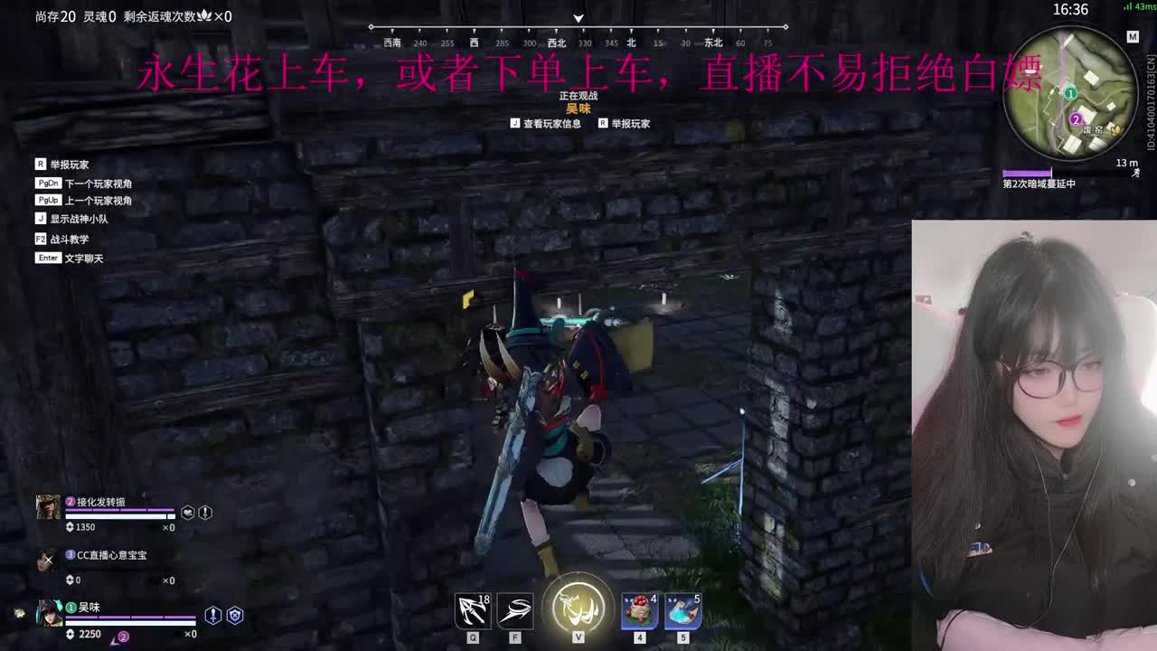 美好的生活从今天开始 第4段