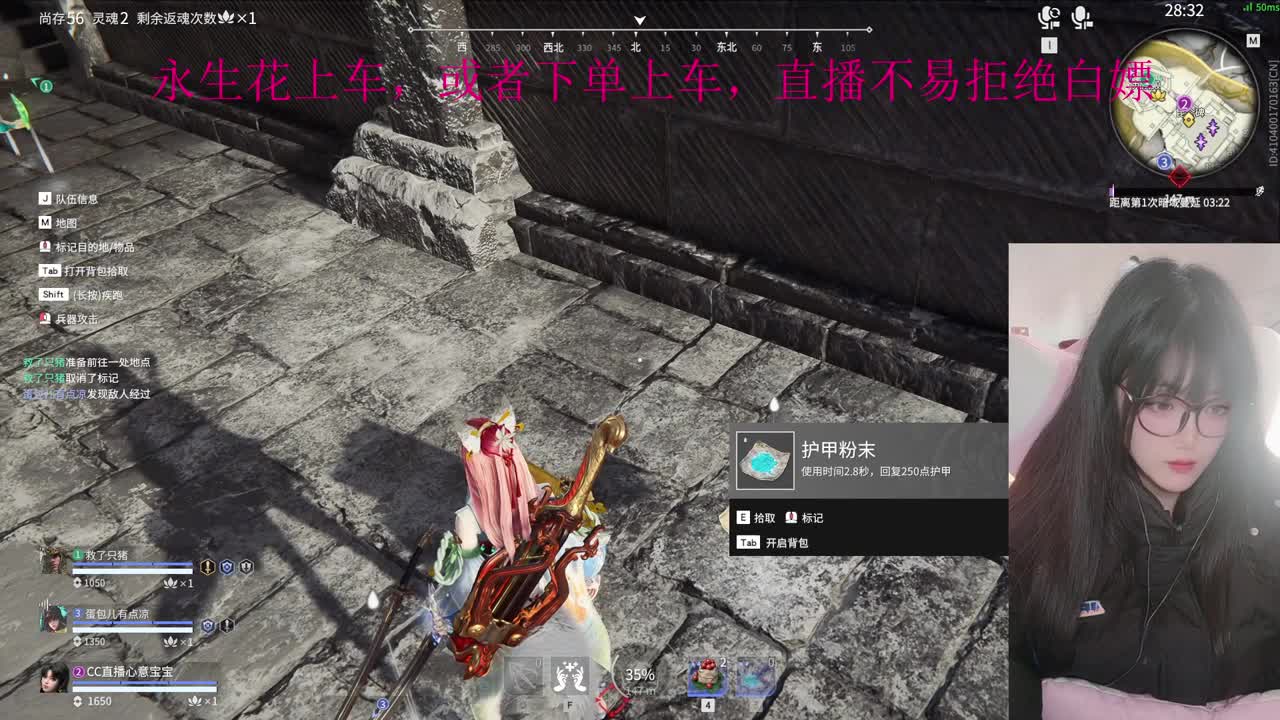 美好的生活从今天开始 第5段