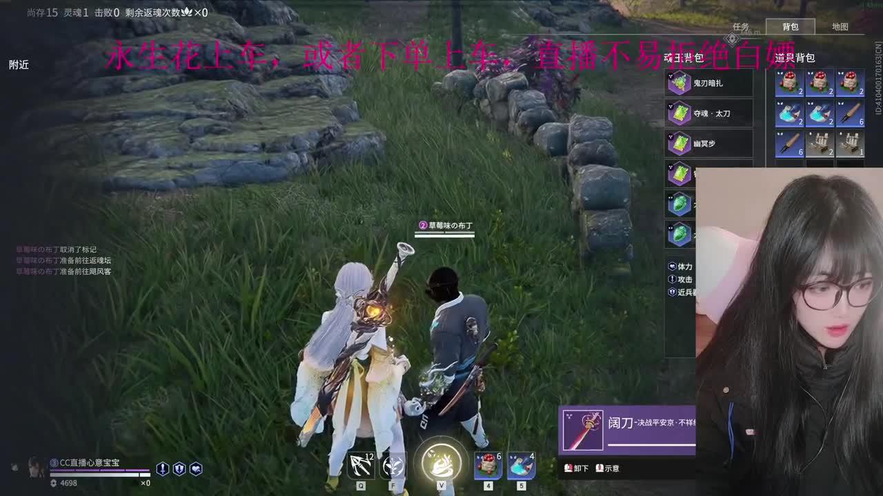 美好的生活从今天开始 第9段