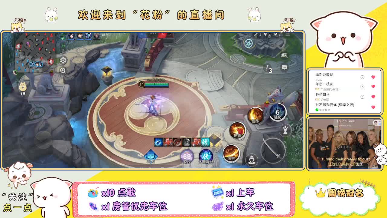 啊啊啊啊 第1段