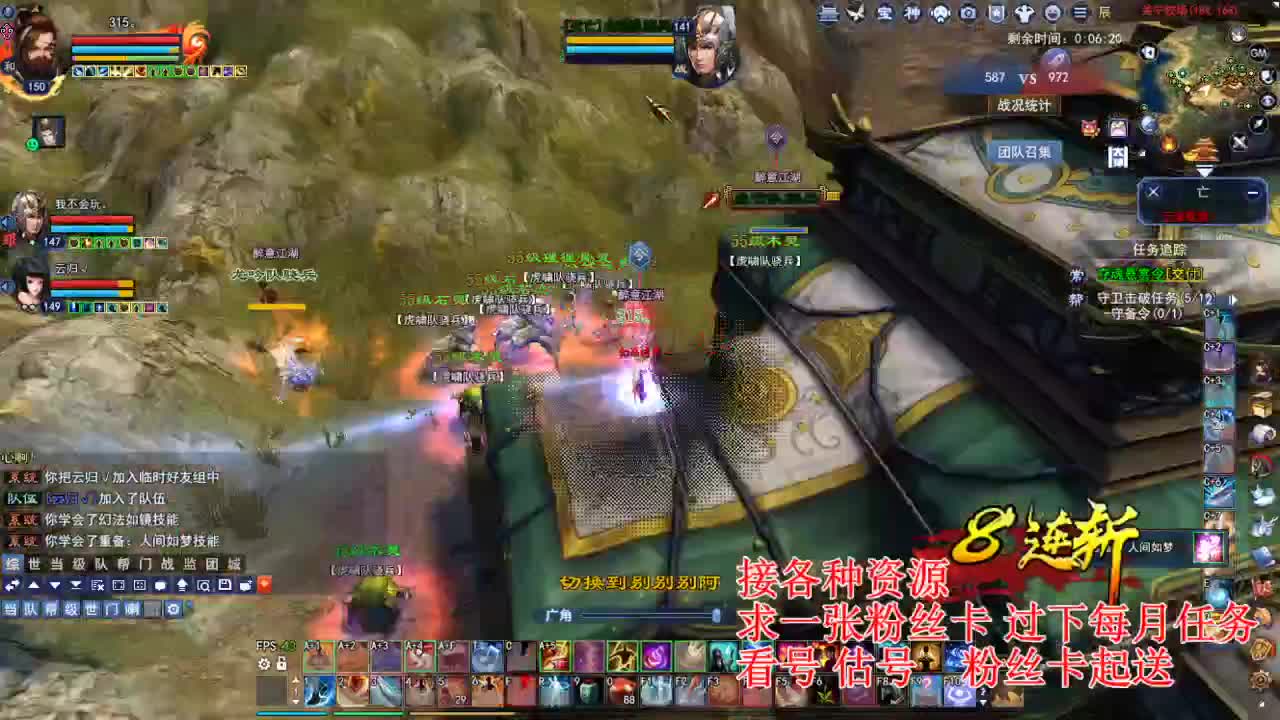 专业看号估号 断刀打造接各种资源！ 第1段