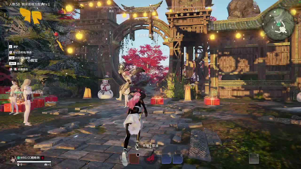 神秘色彩 第7段