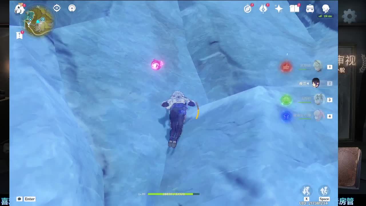 【白宵】月末补时长 第2段