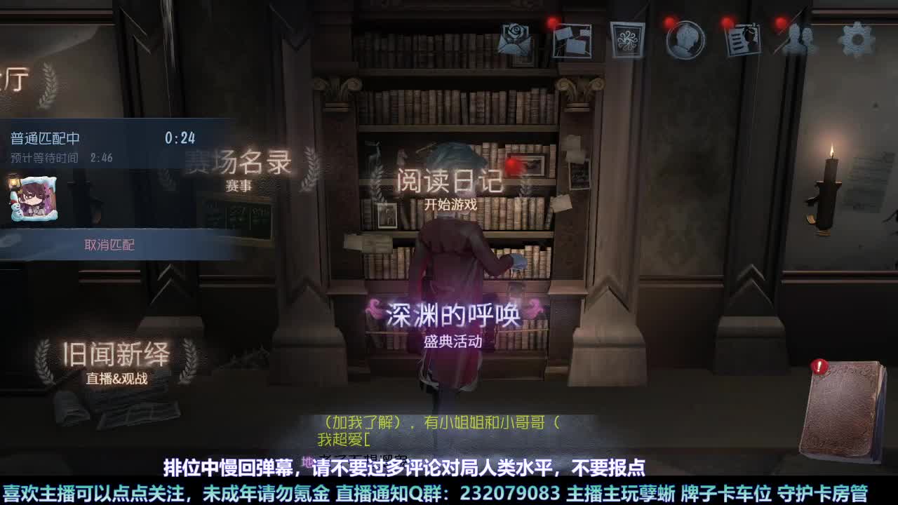 【白宵】月末补时长 第4段