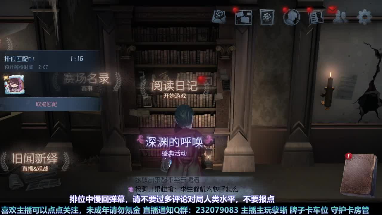 【白宵】月末补时长 第6段