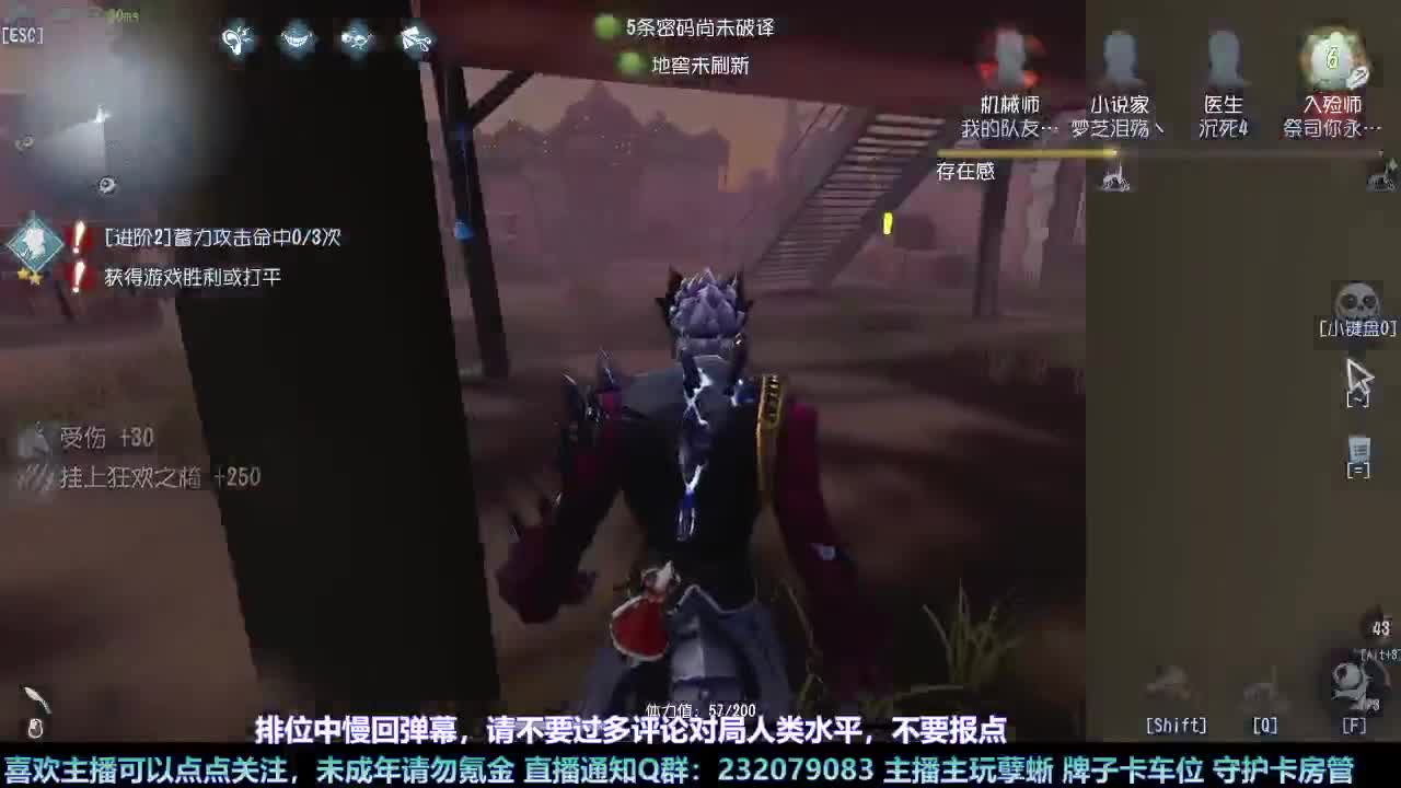 【白宵】月末补时长 第7段
