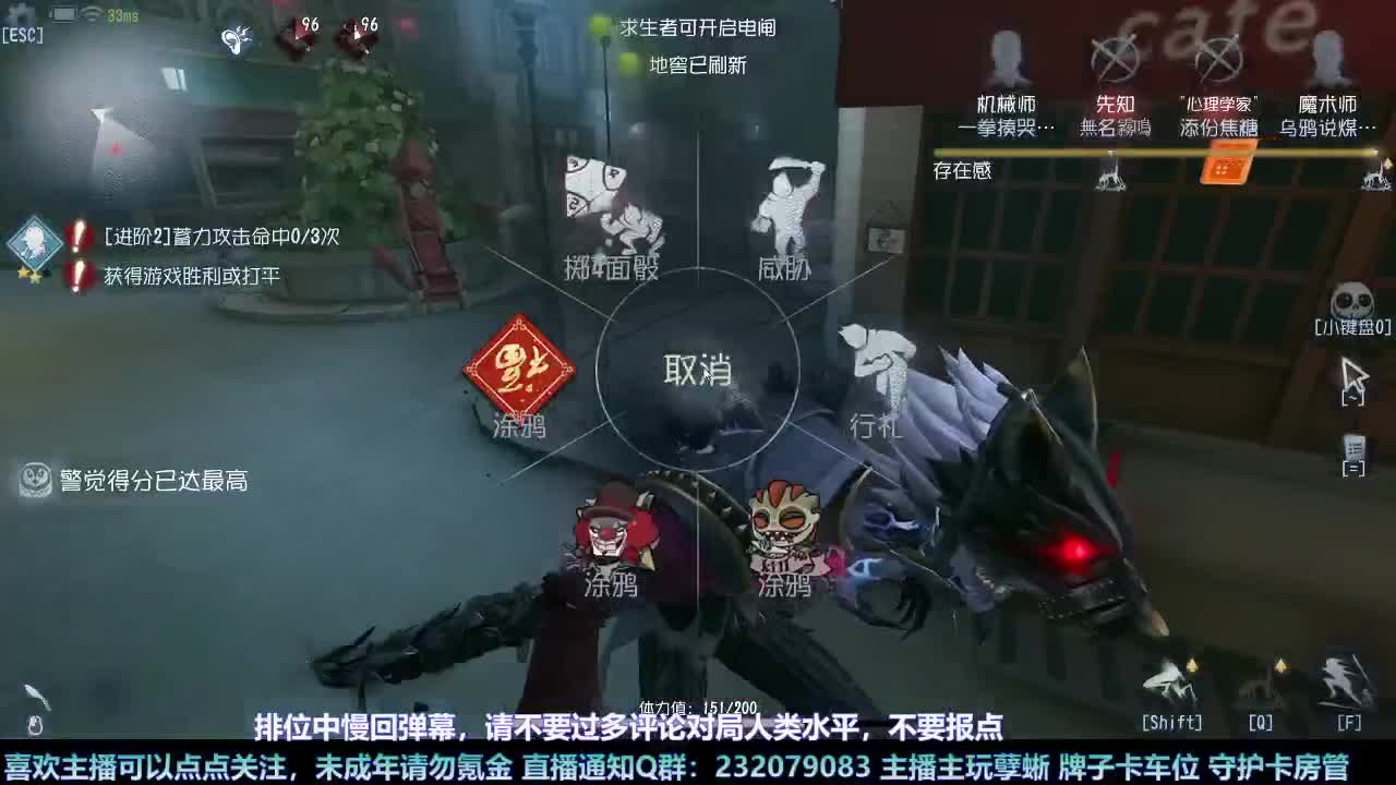 【白宵】月末补时长 第8段