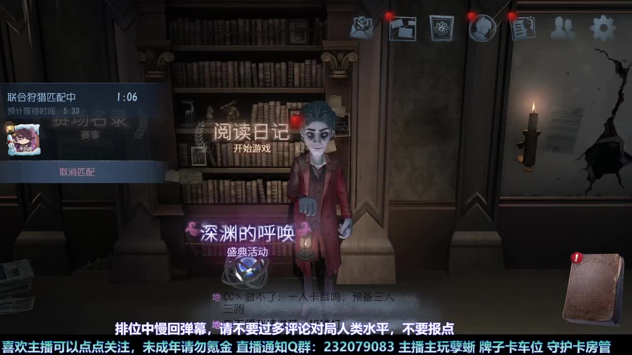 【白宵】月末补时长 第10段