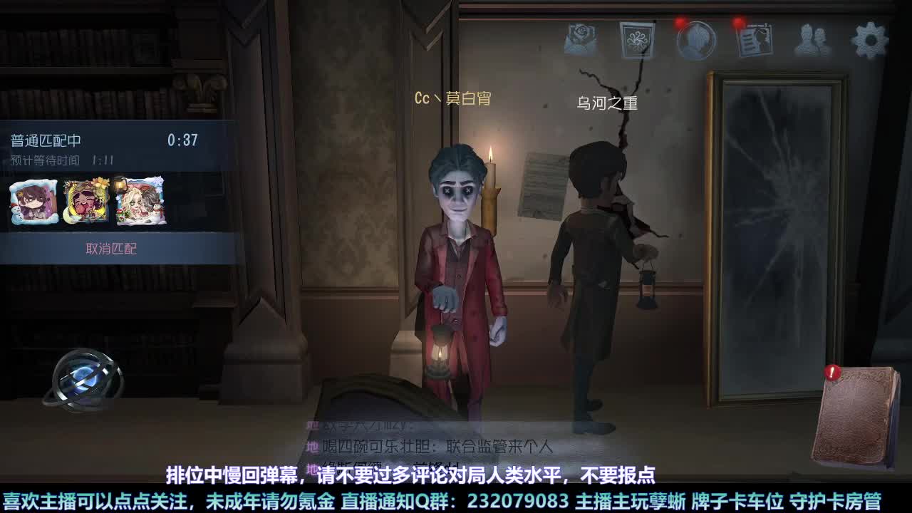 【白宵】月末补时长 第11段