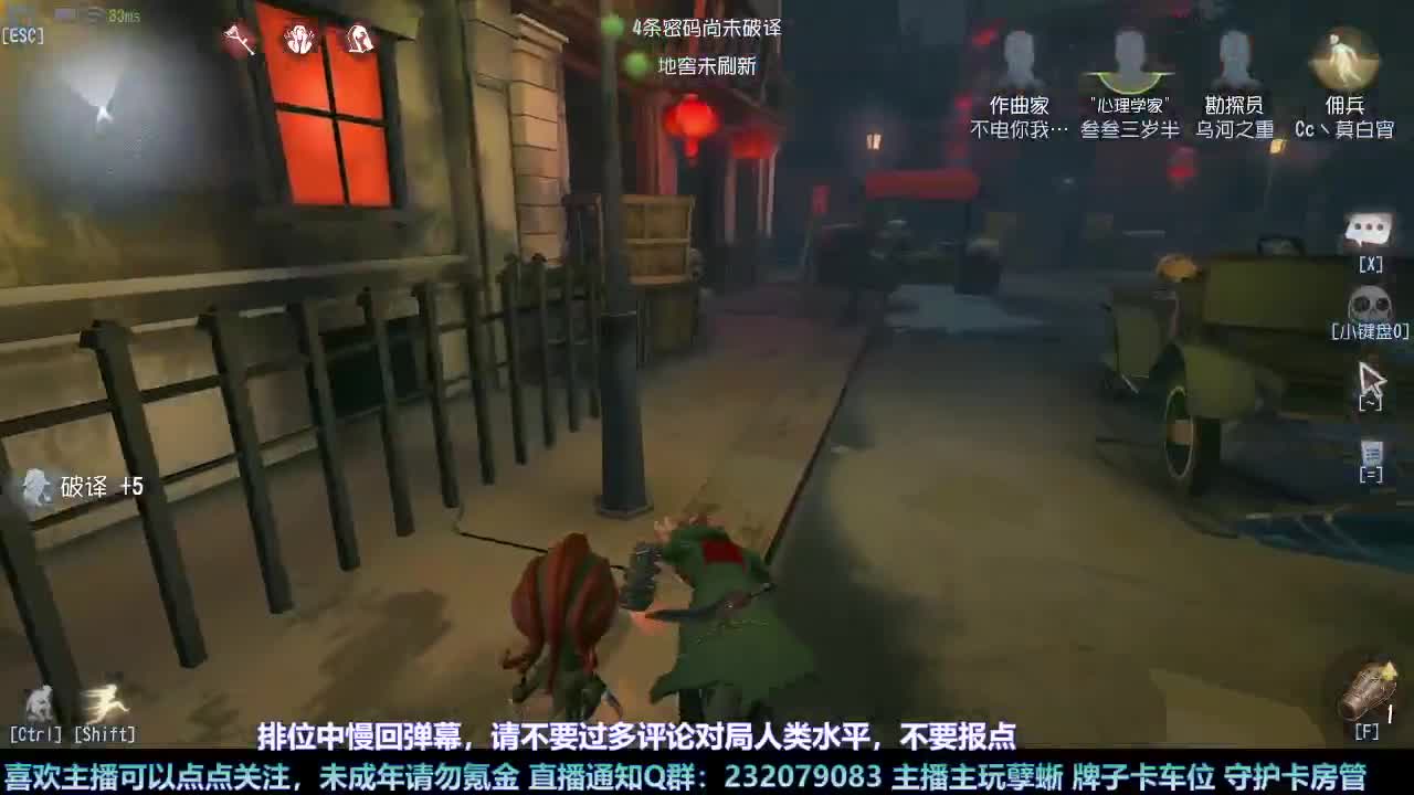 【白宵】月末补时长 第1段