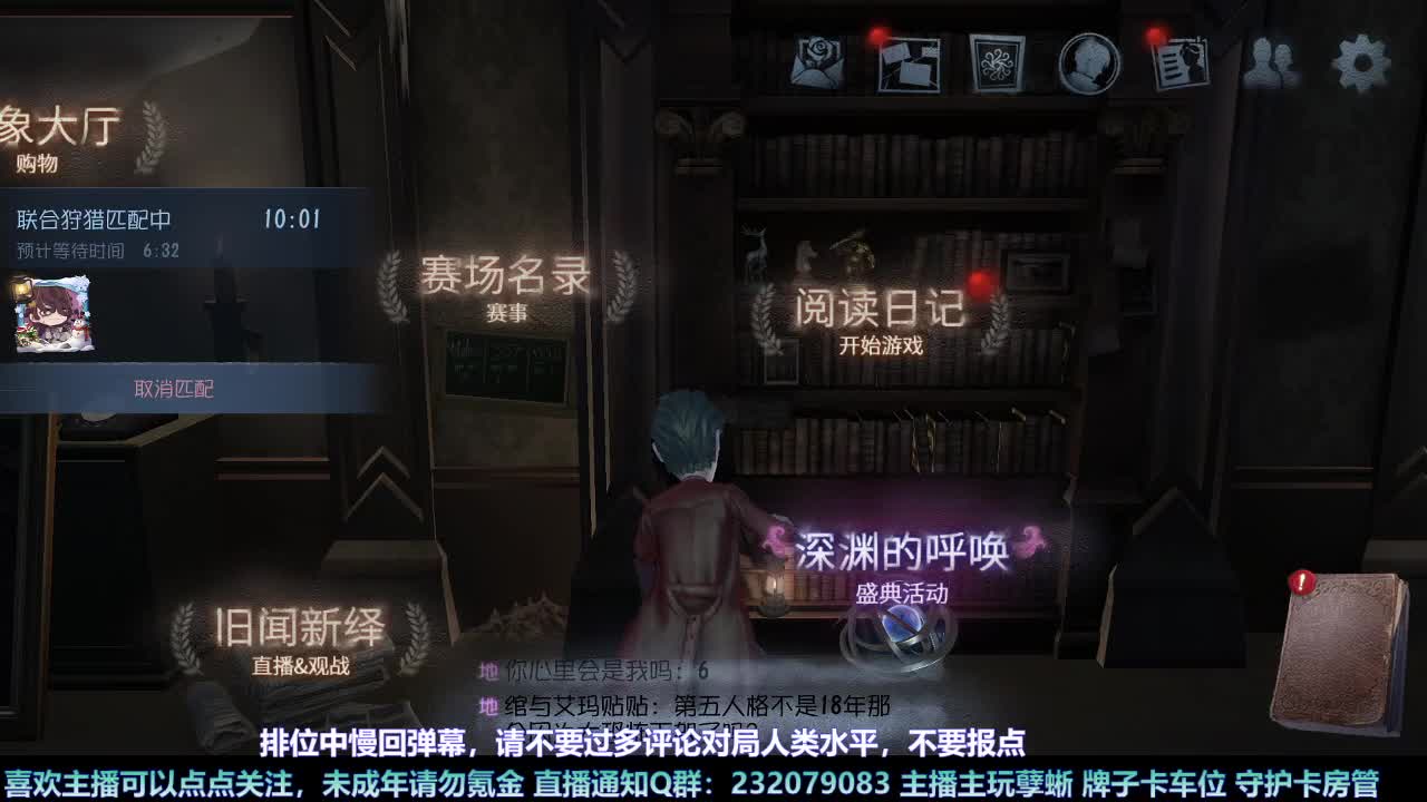 【白宵】月末补时长 第2段