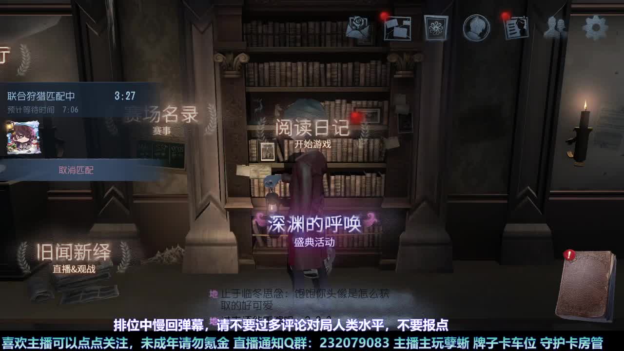 【白宵】月末补时长 第3段