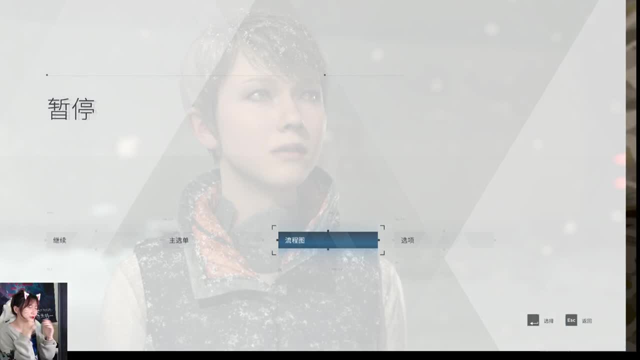 潇仔百度语音包活动 第2段