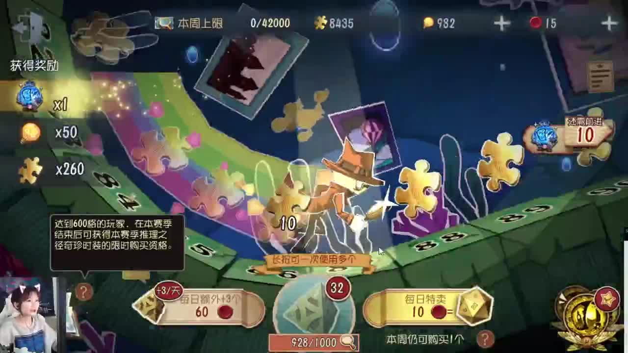 潇仔百度语音包活动 第3段