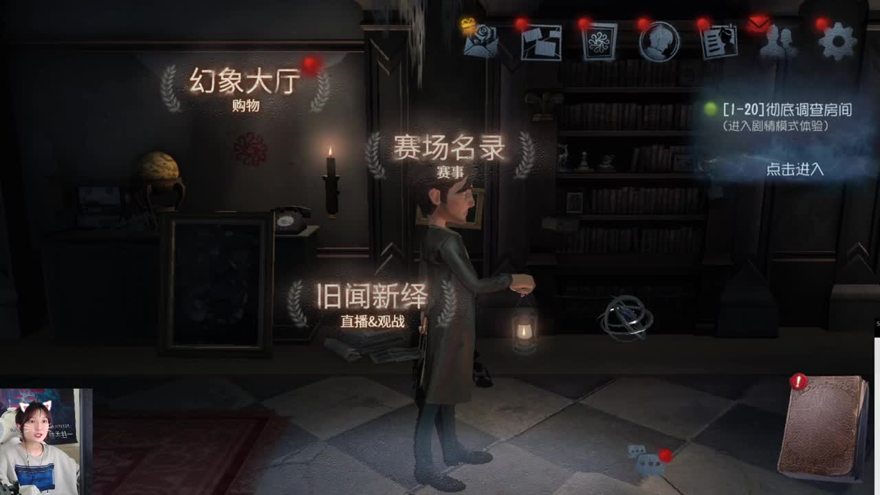 潇仔百度语音包活动 第4段