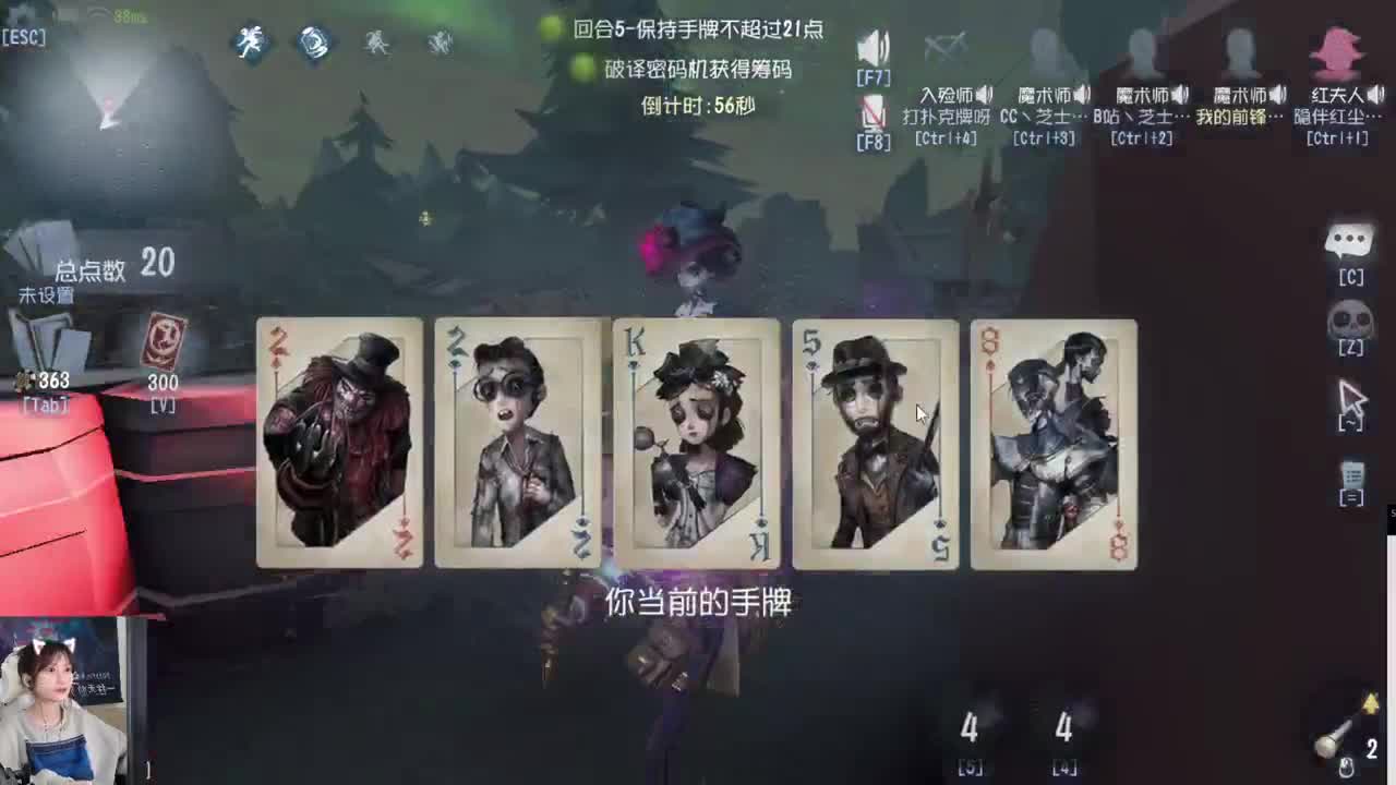 潇仔百度语音包活动 第5段