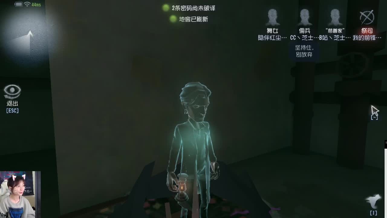 潇仔百度语音包活动 第6段