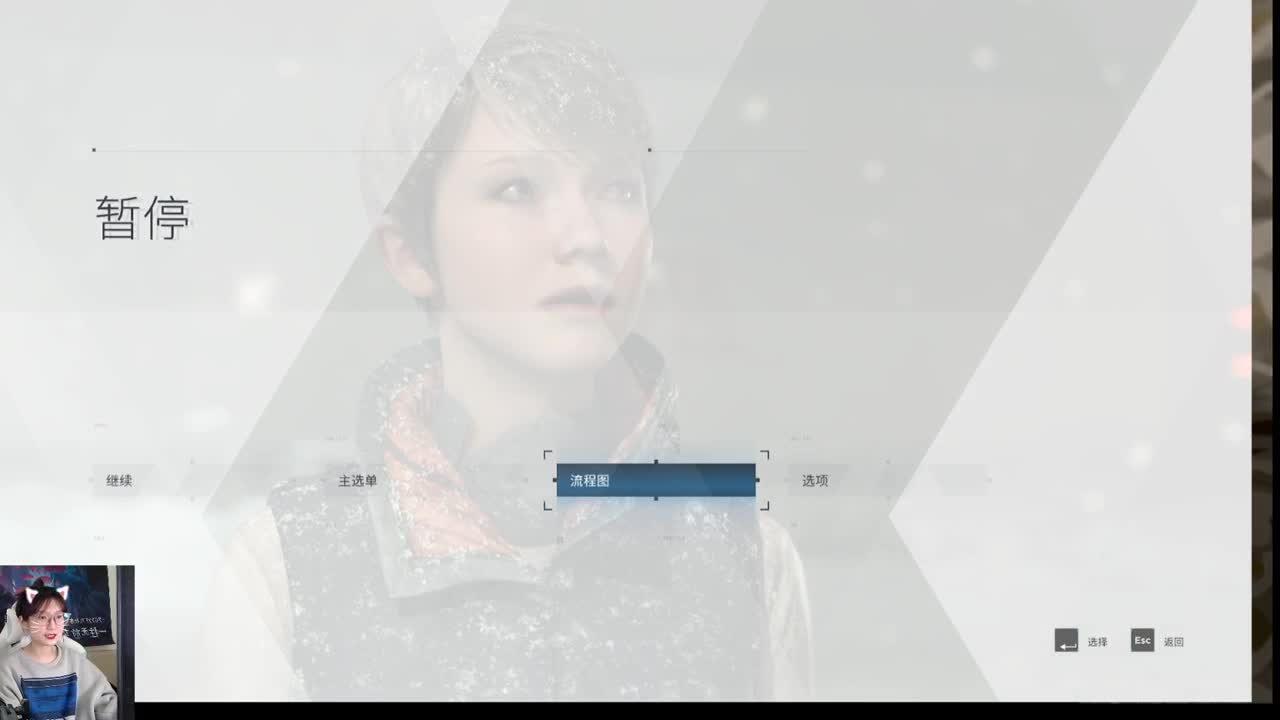 潇仔百度语音包活动 第1段