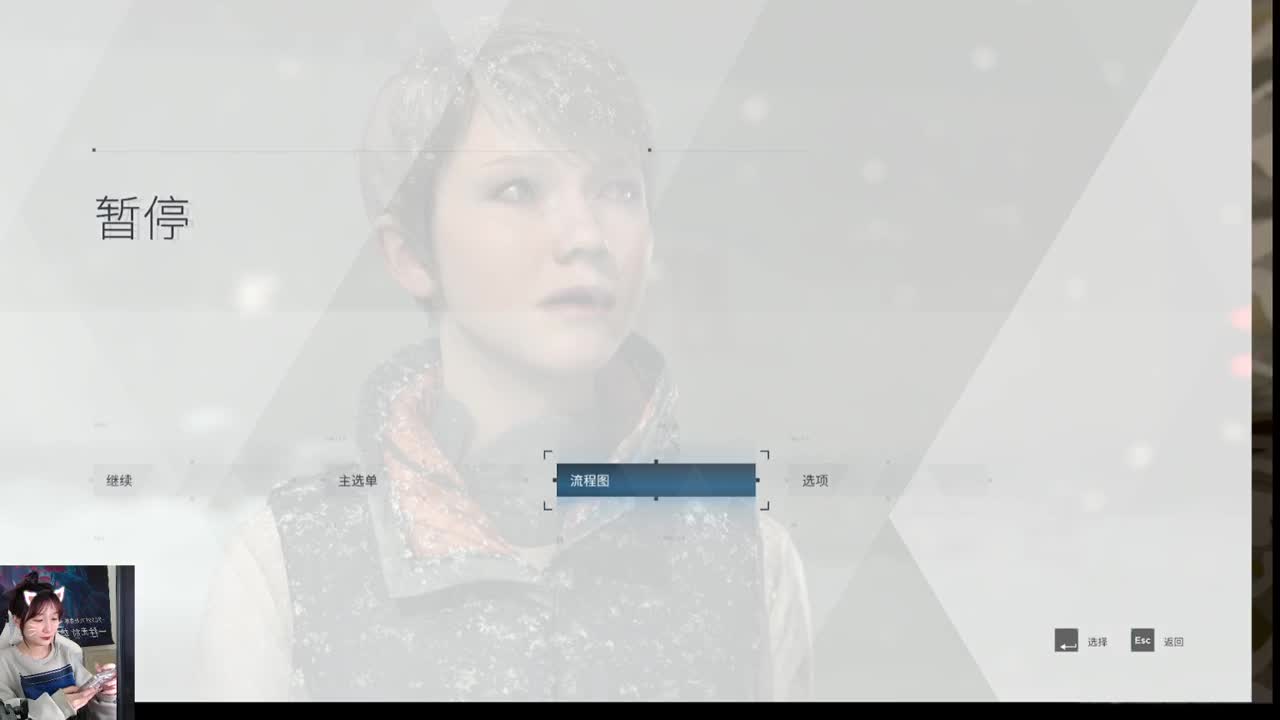 潇仔百度语音包活动 第2段