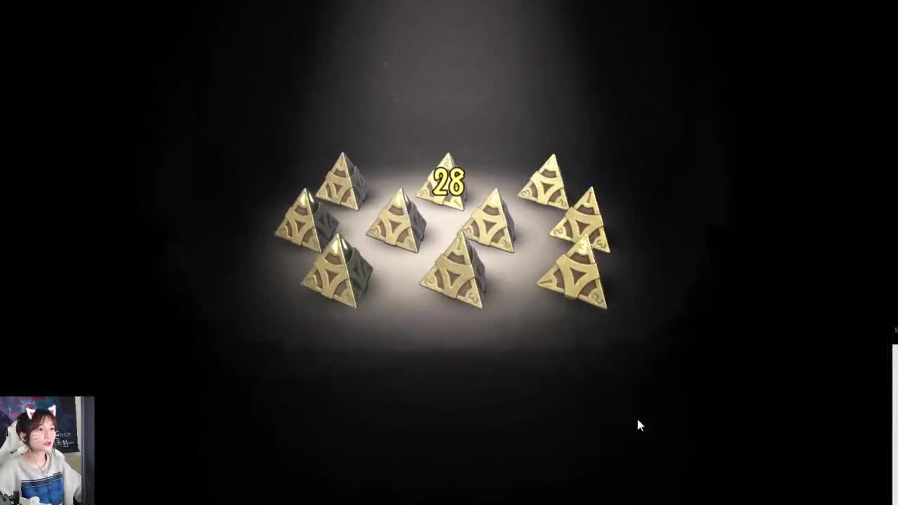 潇仔百度语音包活动 第3段