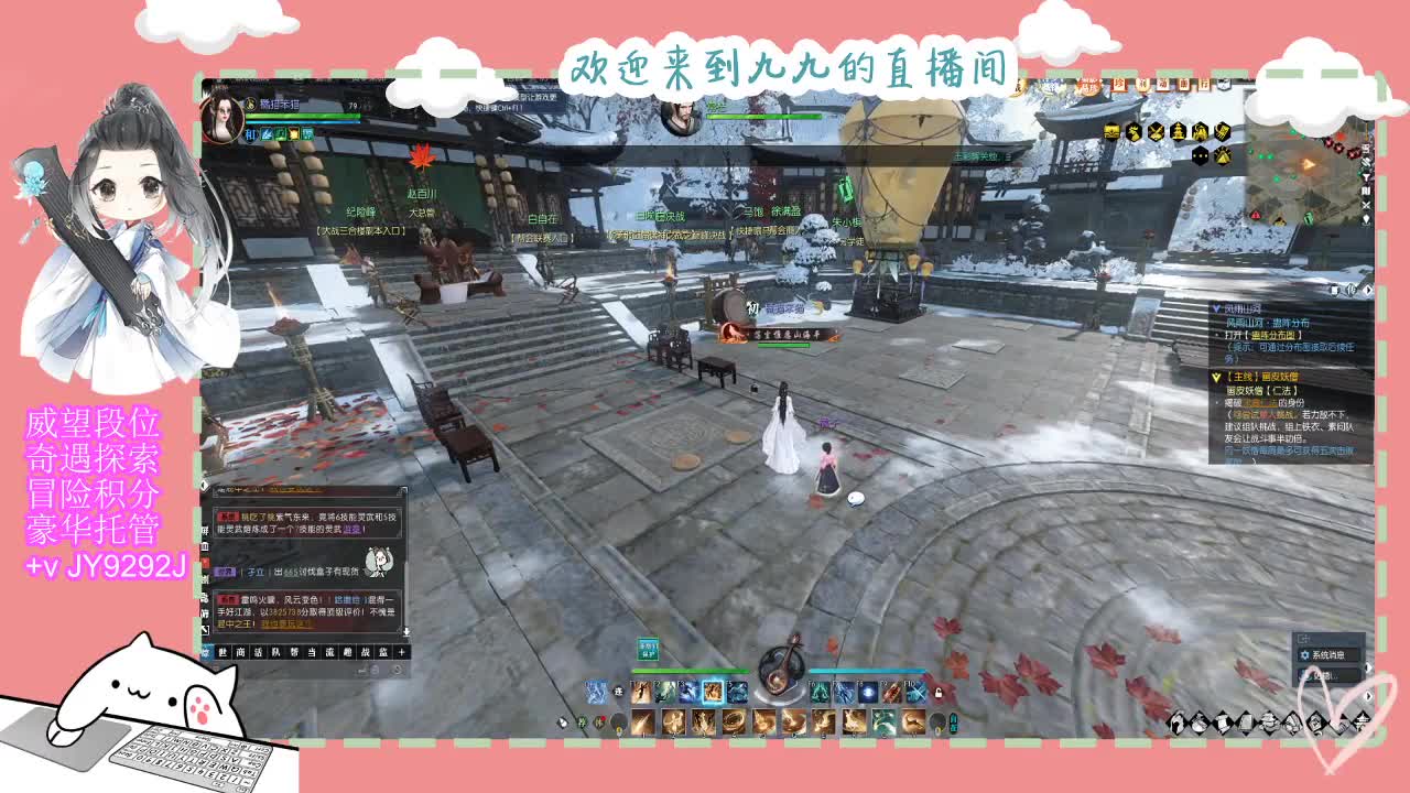 始于声音 忠于才艺 第1段