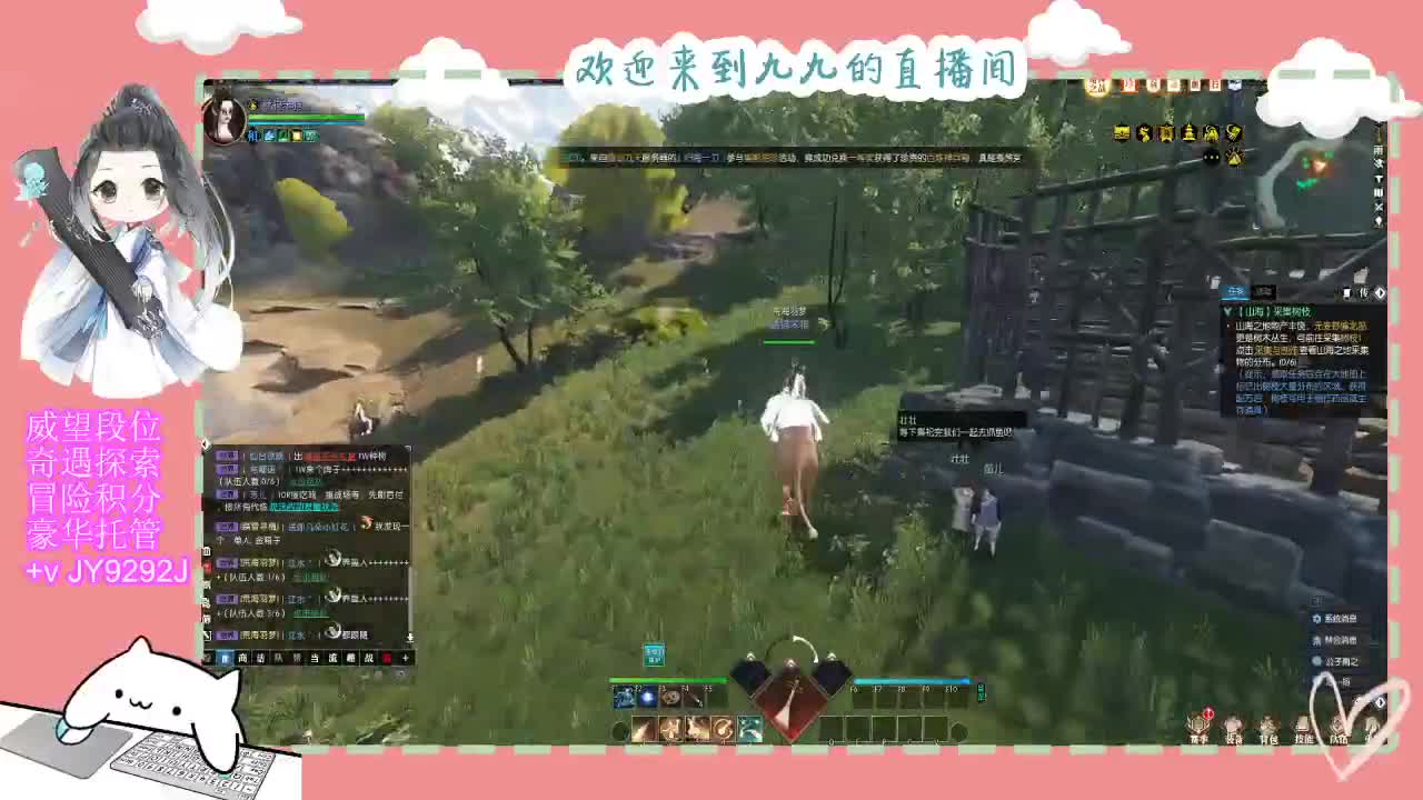 始于声音 忠于才艺 第8段