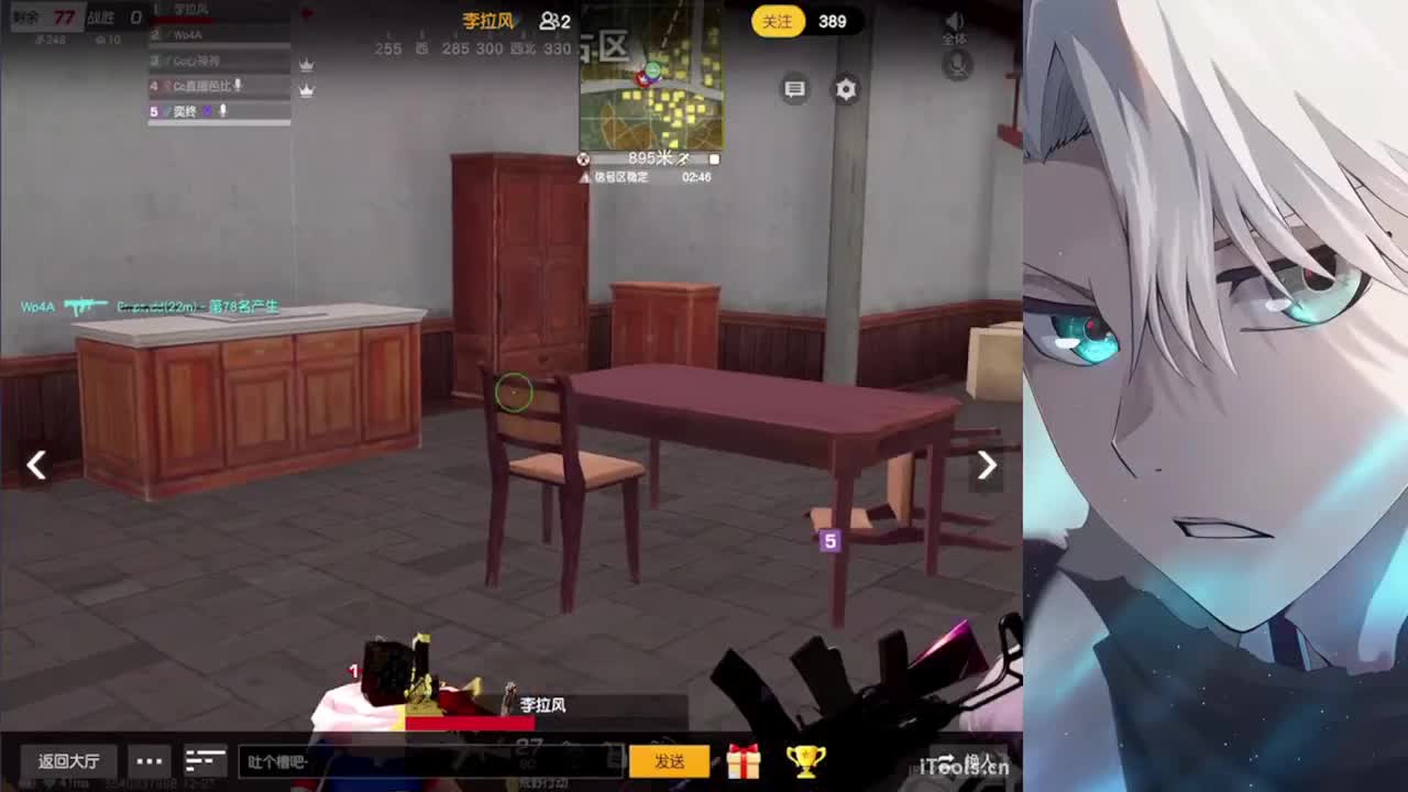 圣诞节快乐 第1段