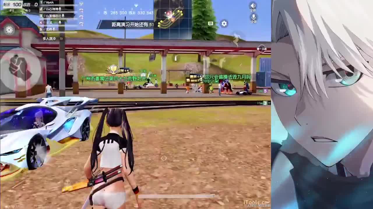 圣诞节快乐 第3段