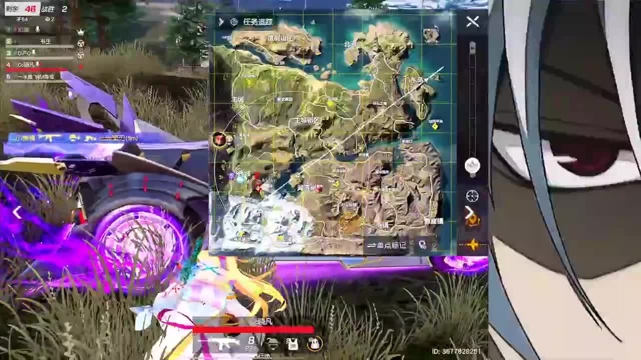 接新赛季iOS巅峰 第2段