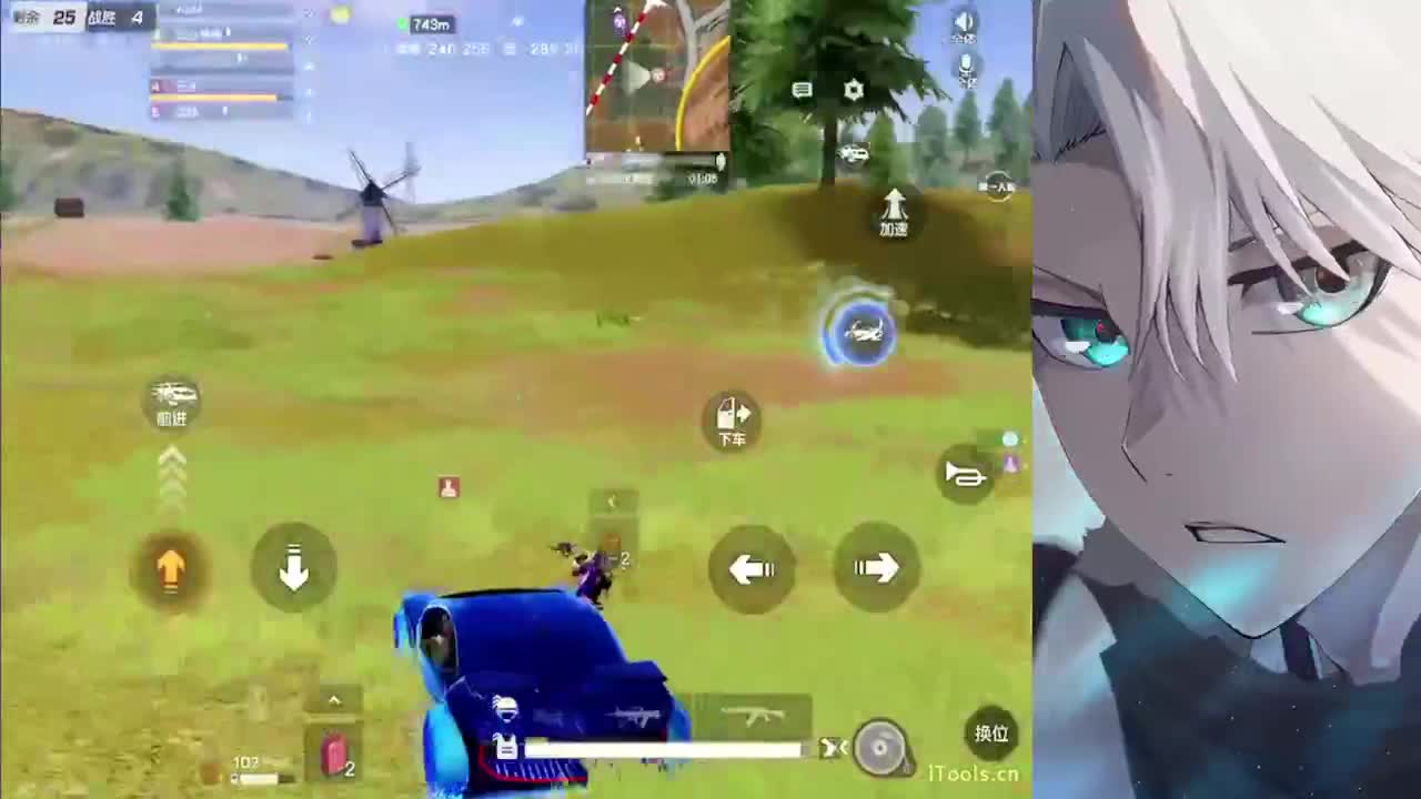 圣诞节快乐 第1段