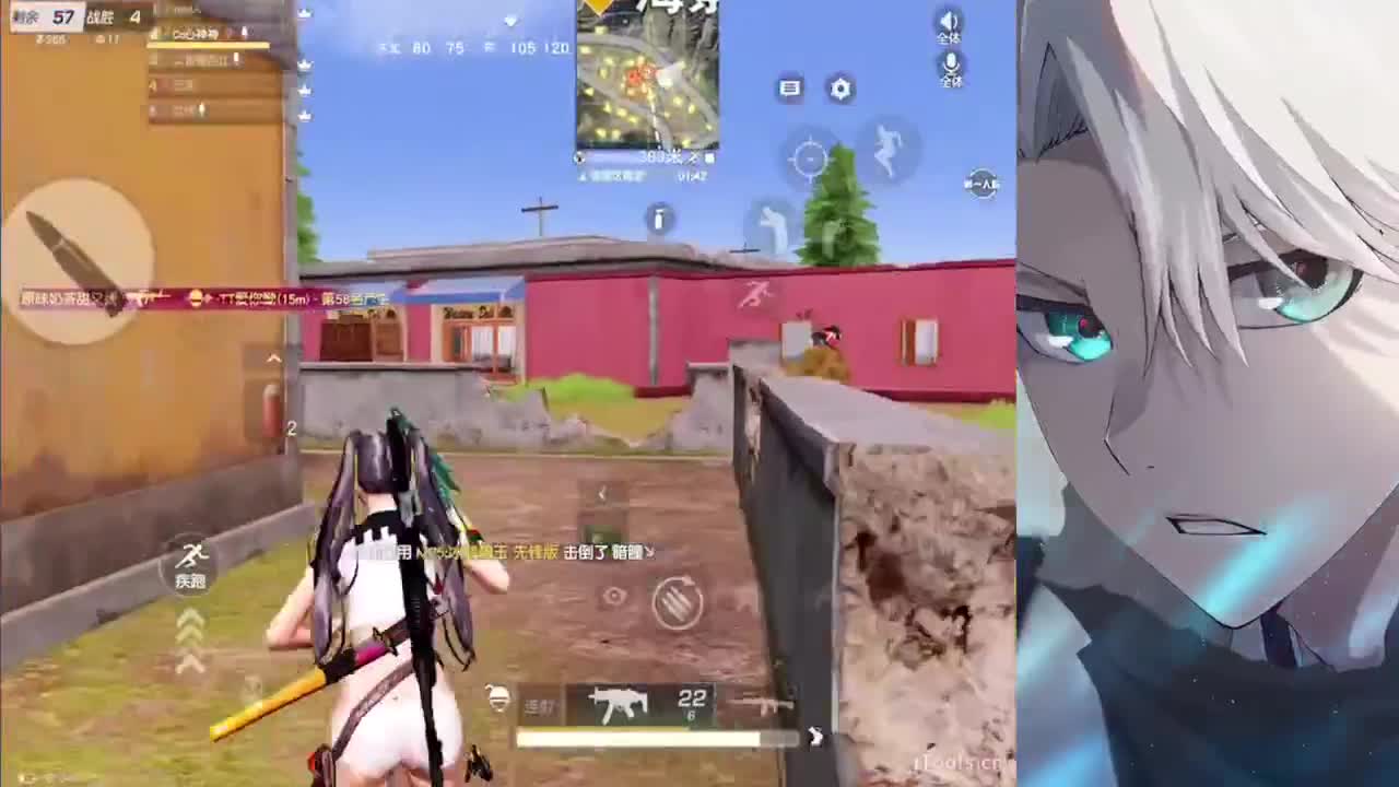 圣诞节快乐 第2段