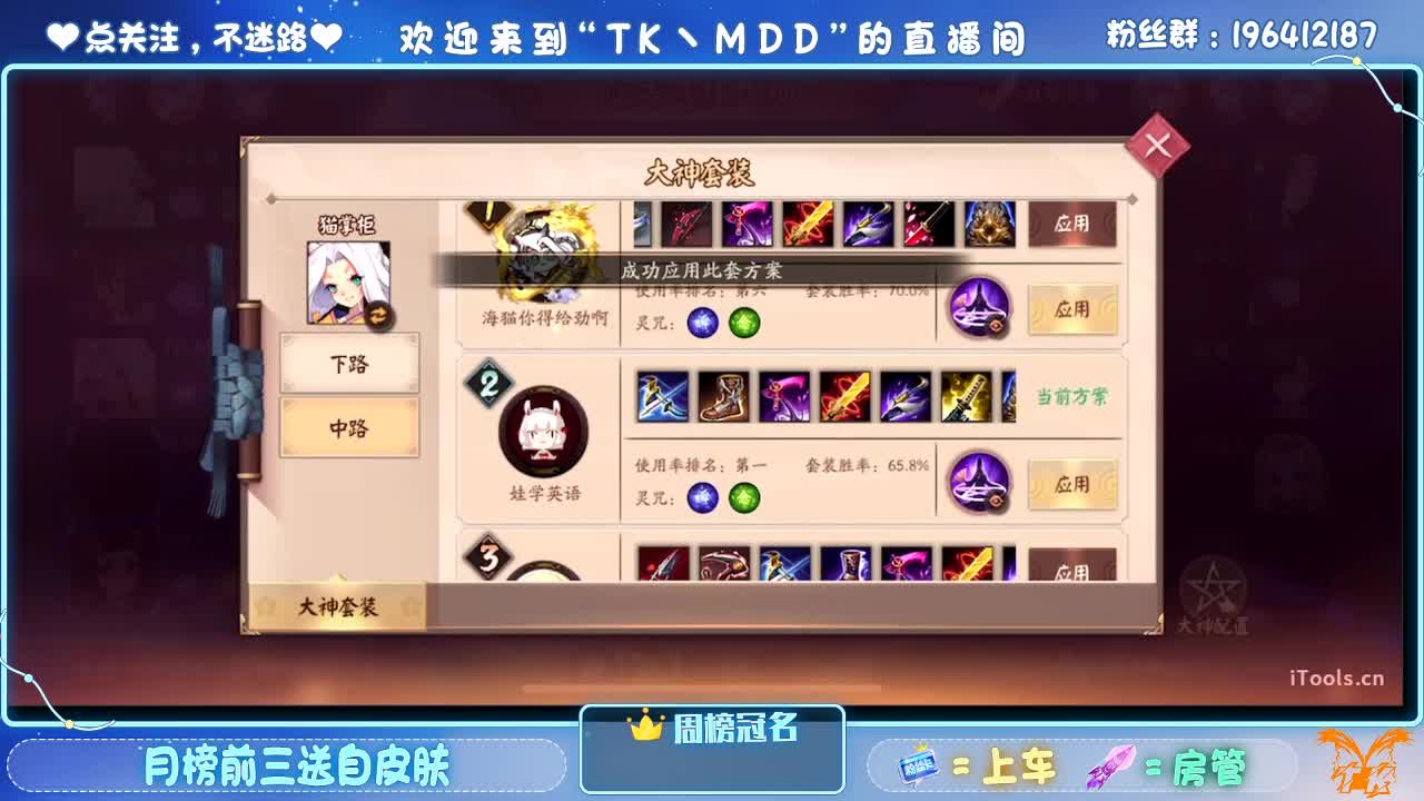 一杯红酒配电影 第1段