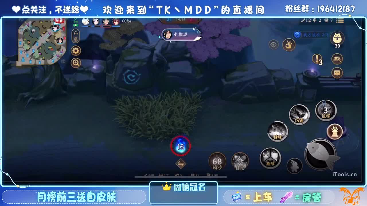 一杯红酒配电影 第2段