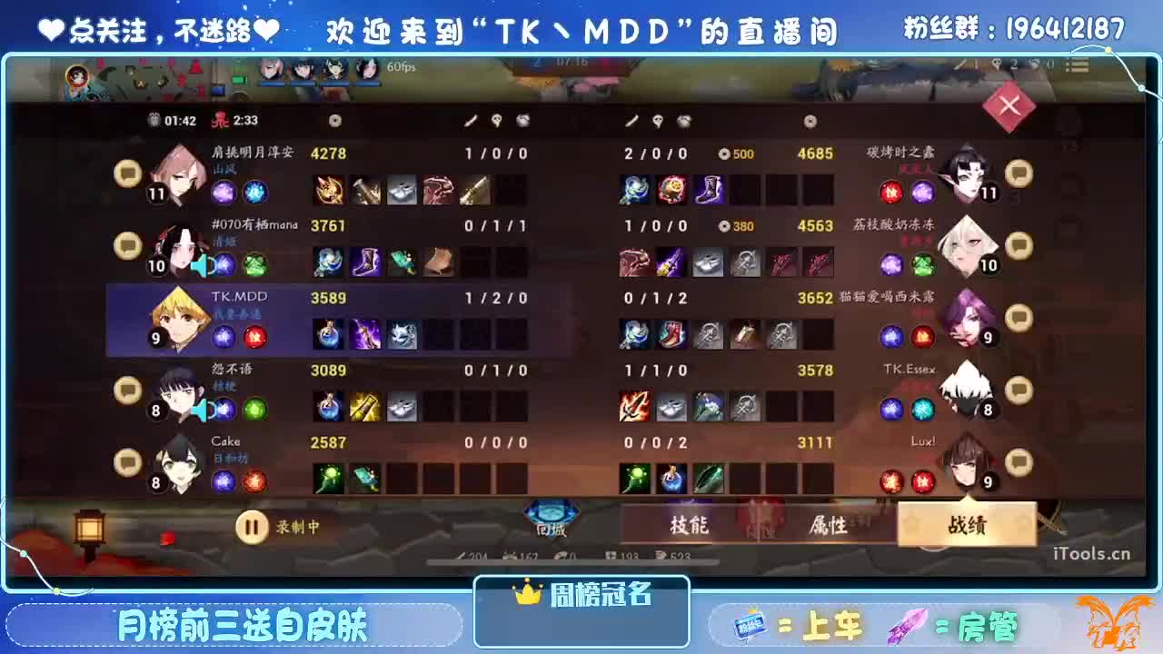 一杯红酒配电影 第4段