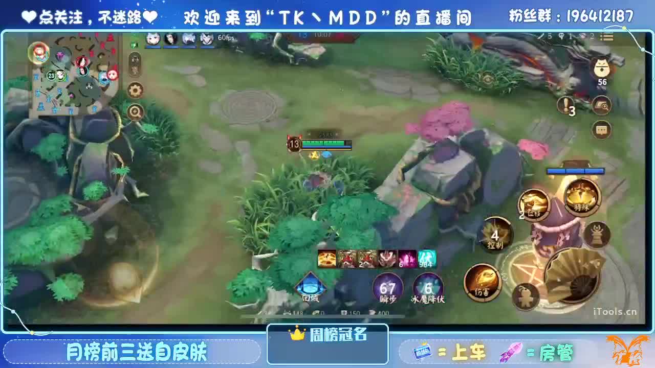 一杯红酒配电影 第6段