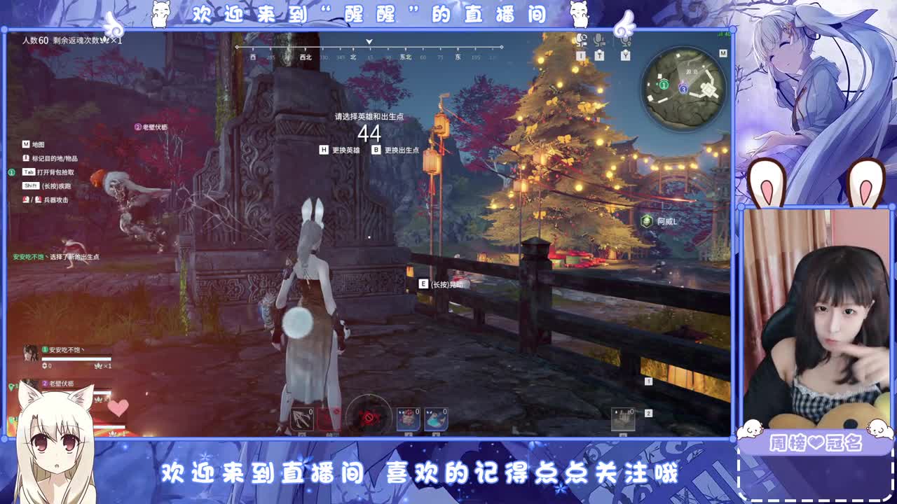 抓个哥哥开守护 第1段