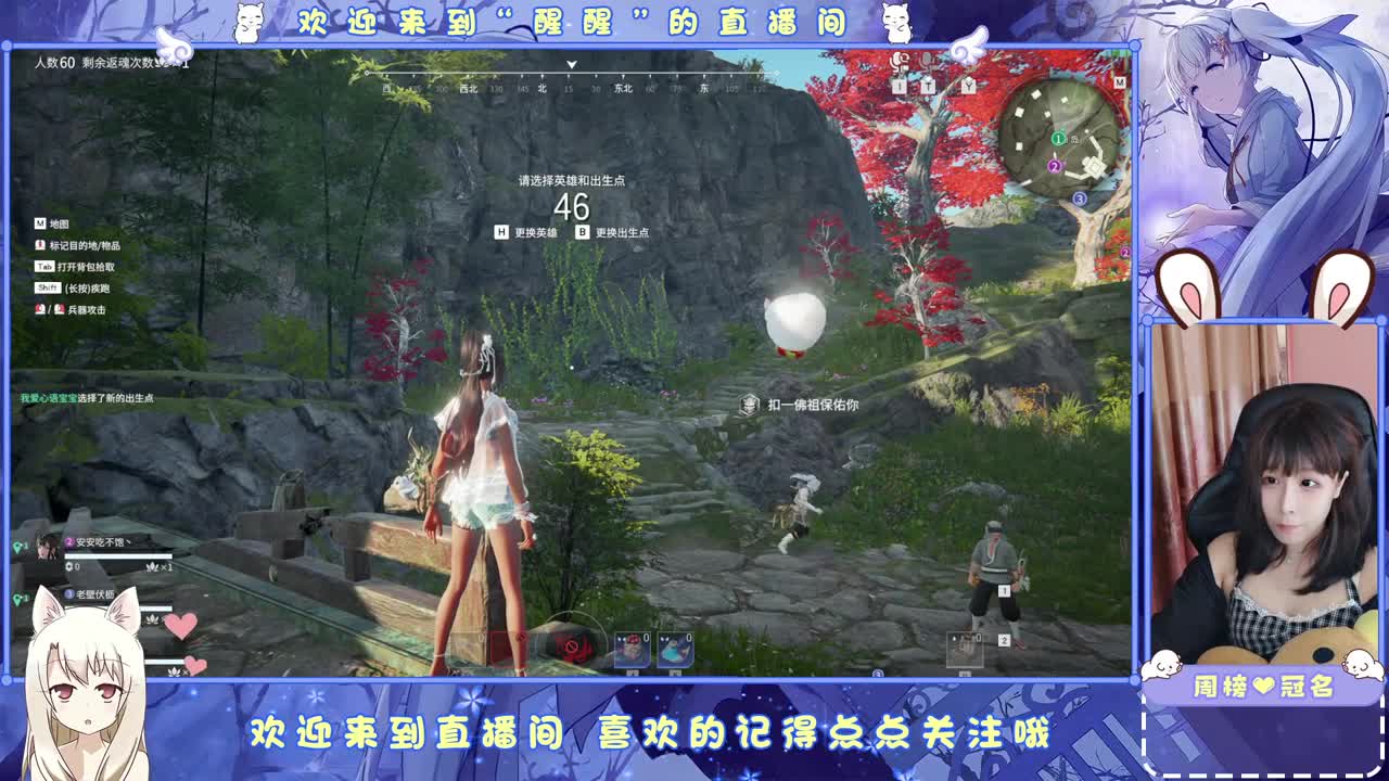 抓个哥哥开守护 第2段