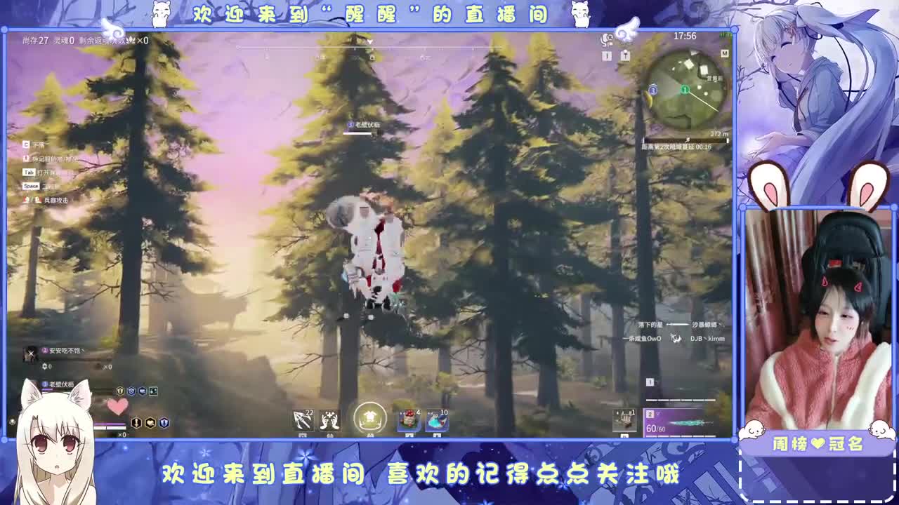 抓个哥哥开守护 第3段