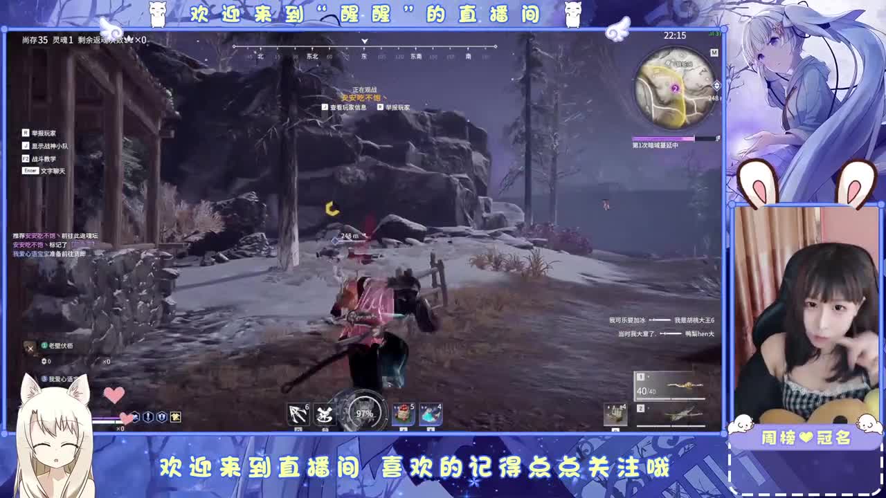 抓个哥哥开守护 第4段