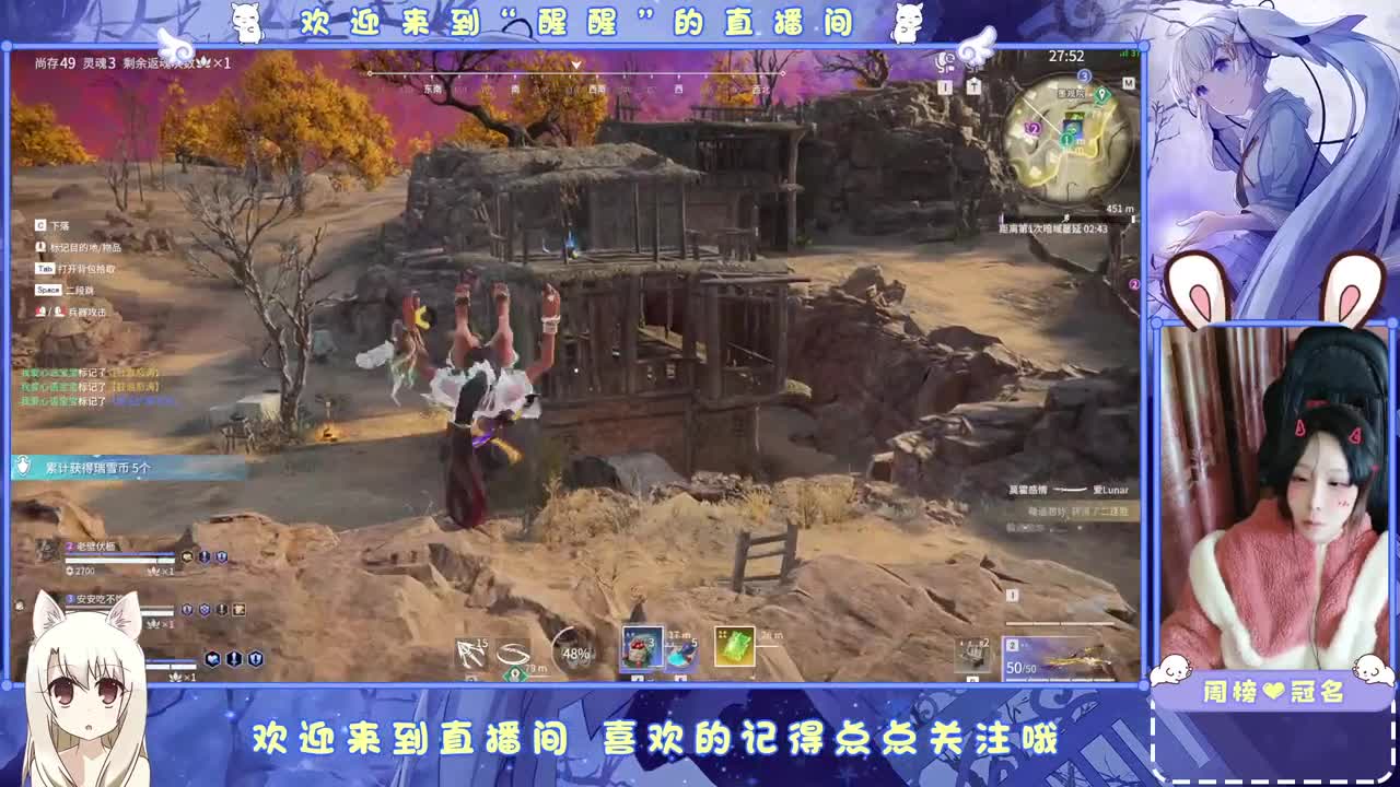 抓个哥哥开守护 第7段