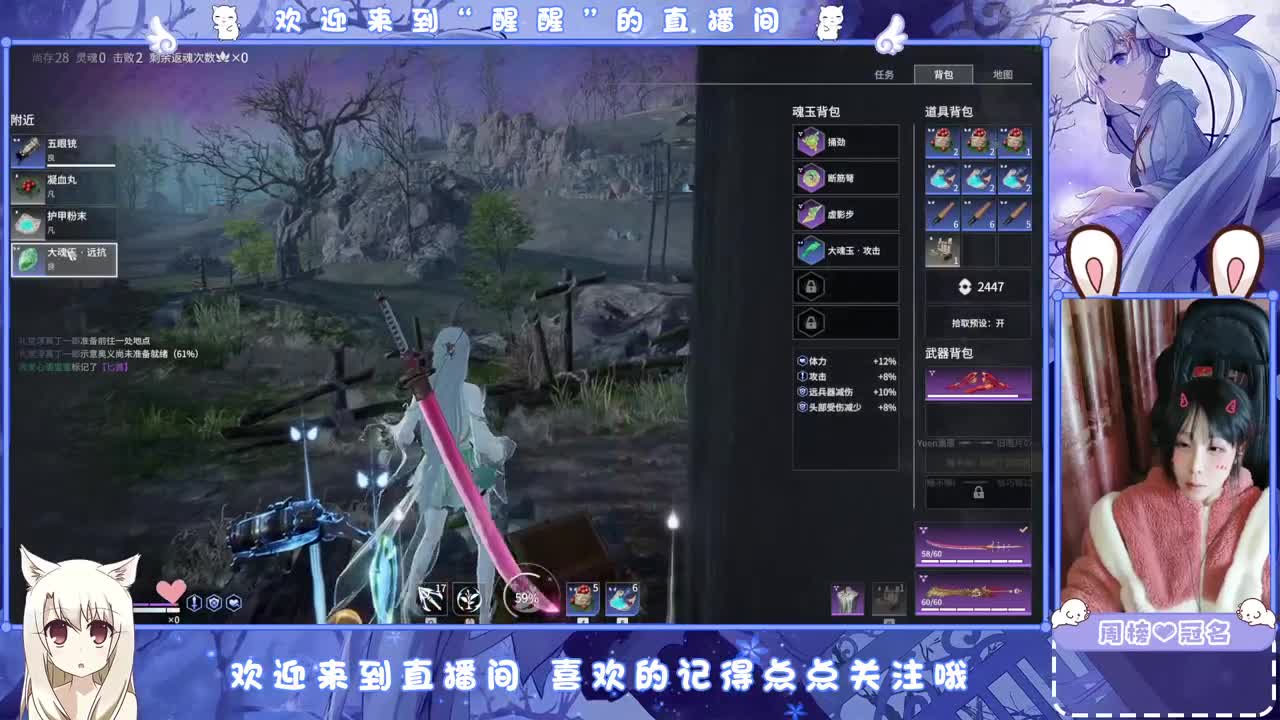 抓个哥哥开守护 第8段
