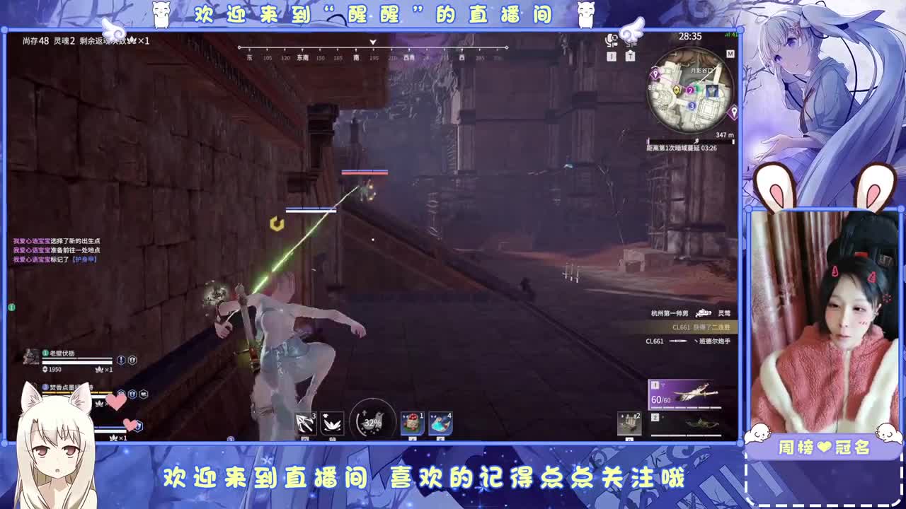 抓个哥哥开守护 第10段