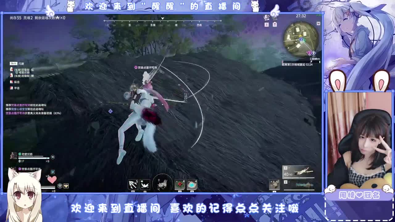 抓个哥哥开守护 第11段